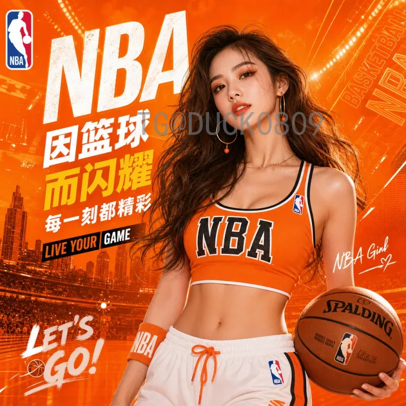 2026年美加墨世界杯决赛时间一览：赛程安排与看点解析